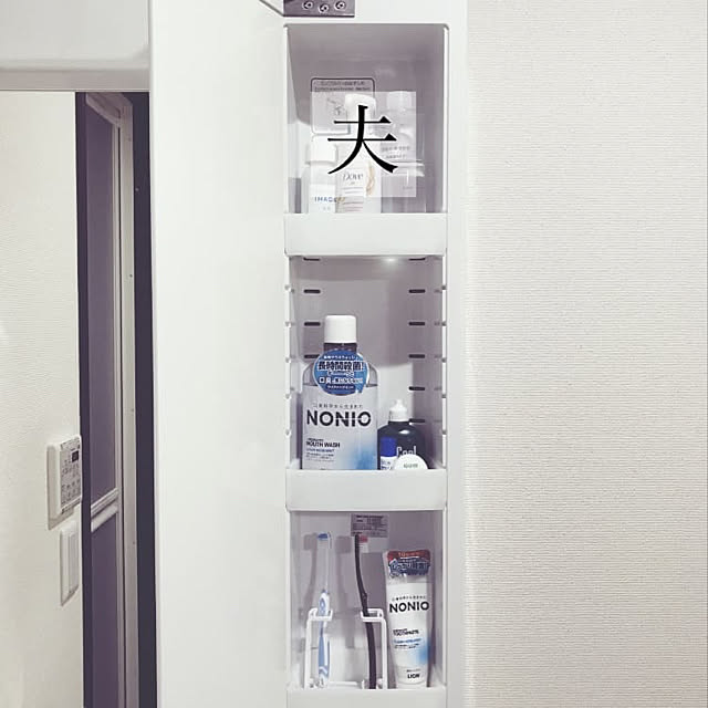 toriさんの実例写真