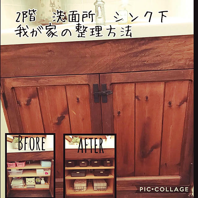 miohouseさんの実例写真