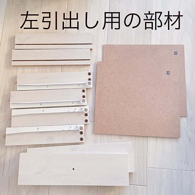 funiさんの実例写真
