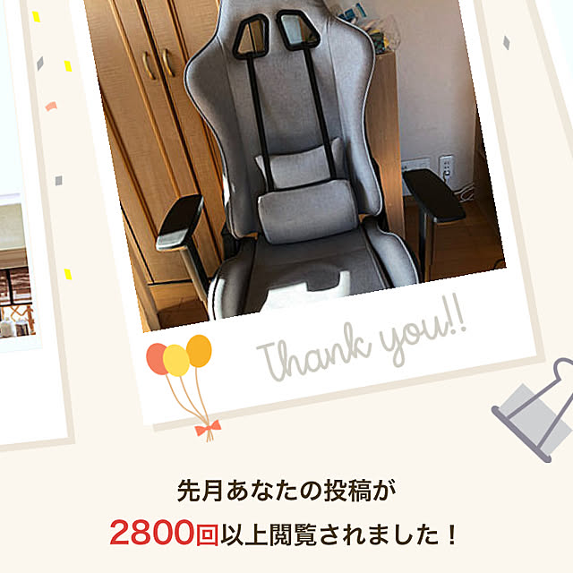 mieさんの実例写真