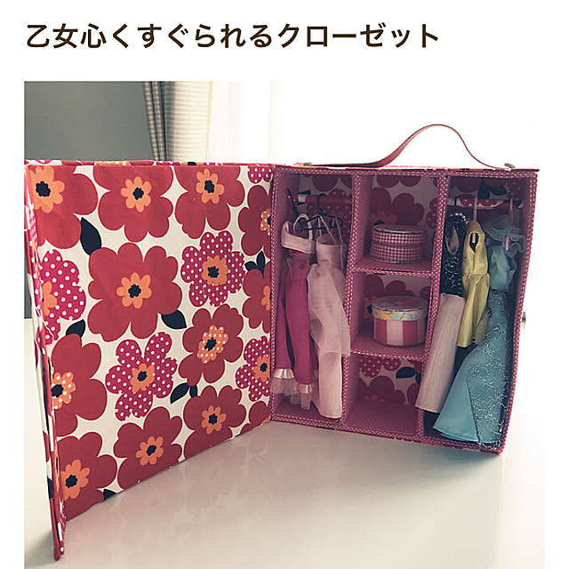 RoomClip mag/ハンドメイド/りかちゃん/机のインテリア実例 - 2020-06-05 23:42:26