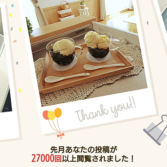 yukaさんの実例写真