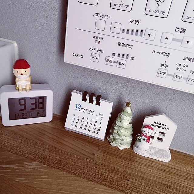 kkkさんの部屋