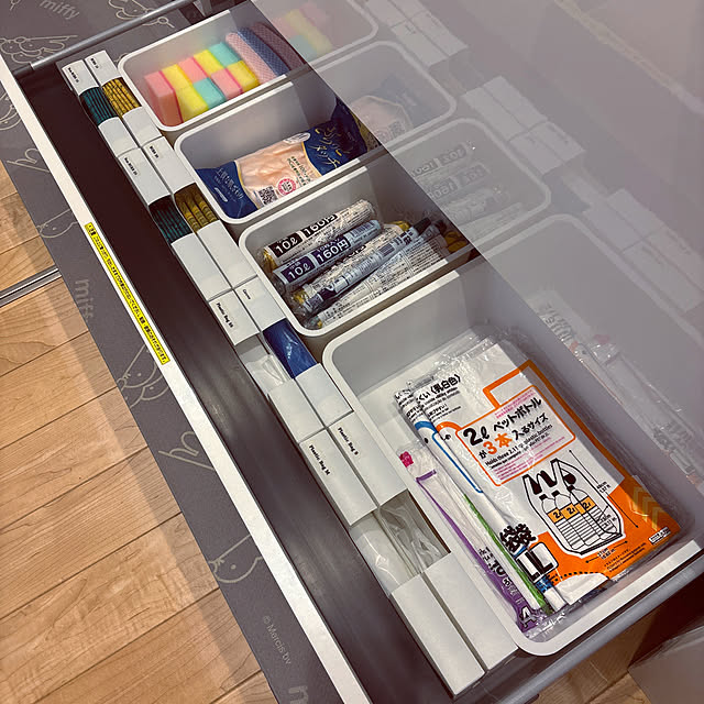 usakoさんの実例写真