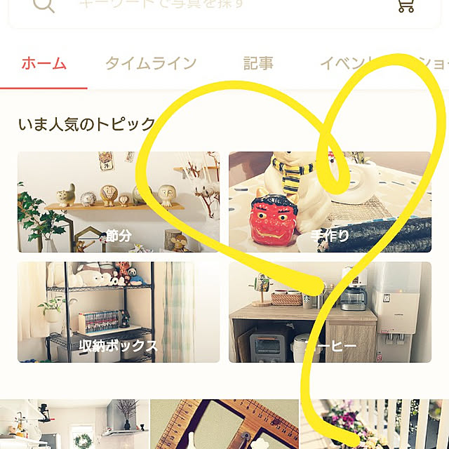 tan5さんの実例写真