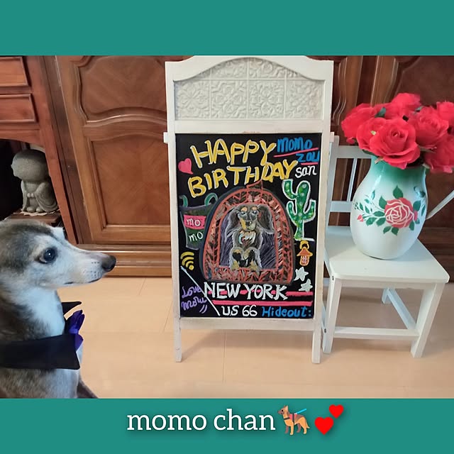 moruさんの部屋