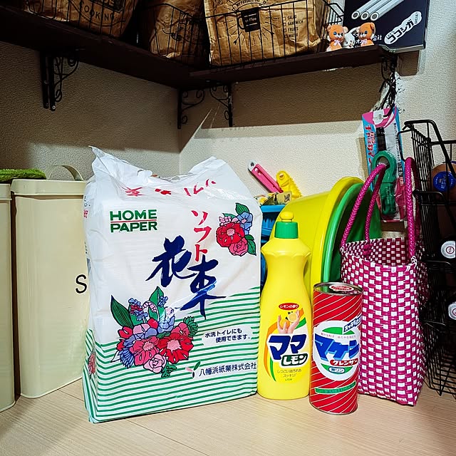 umeboshicyanさんの部屋