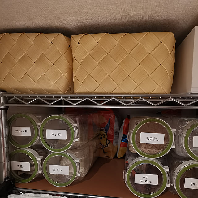 midomiさんの実例写真