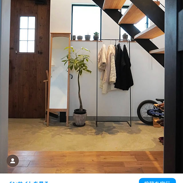 ss.my_homeさんの部屋