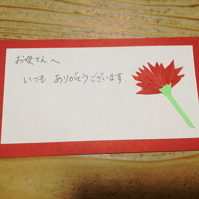 teruさんの実例写真