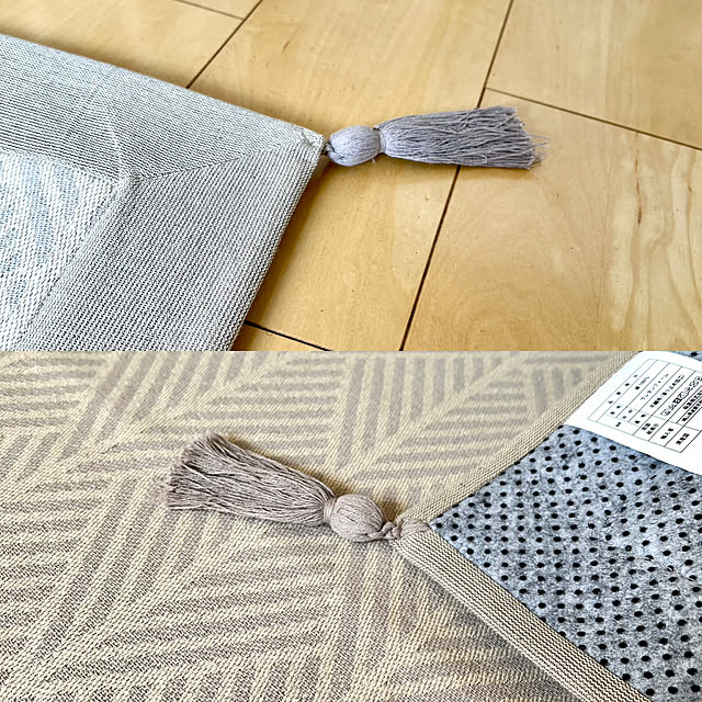reeさんの部屋