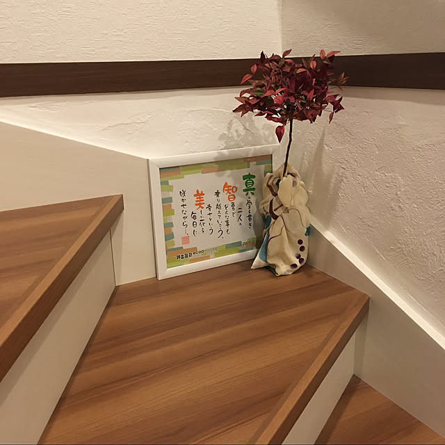 tomoさんの実例写真
