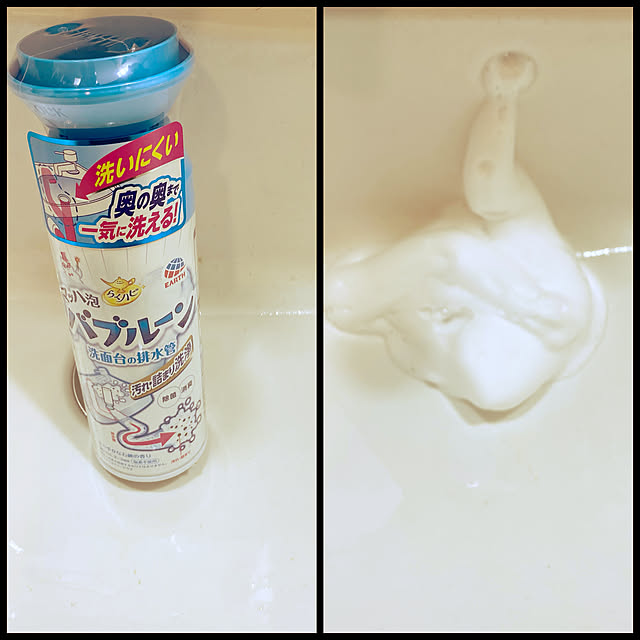 yumiさんの実例写真