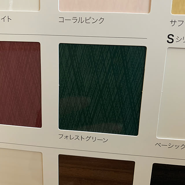 misa.my.homeさんの実例写真