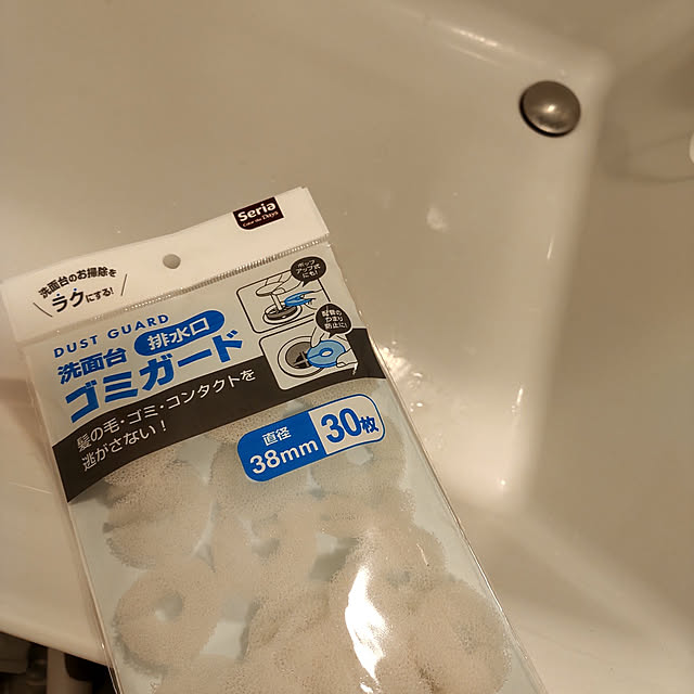 chihiroさんの実例写真
