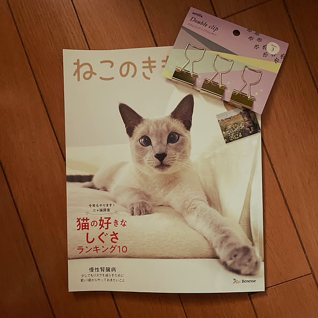 naworinさんの実例写真