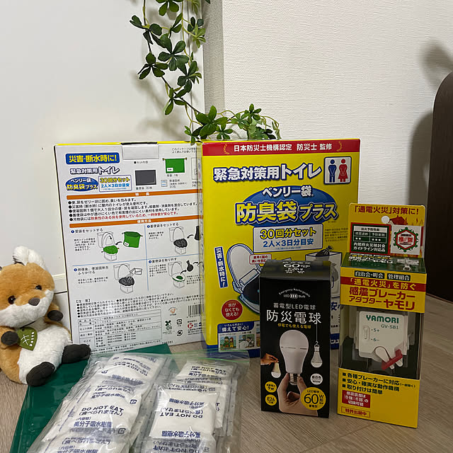 Lucyさんの実例写真