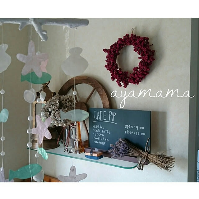 ayamamaさんの実例写真