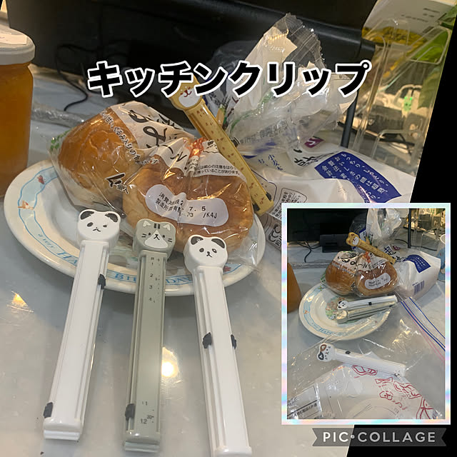 Aqettyさんの部屋
