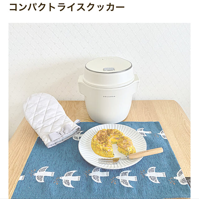 yukimaruさんの実例写真
