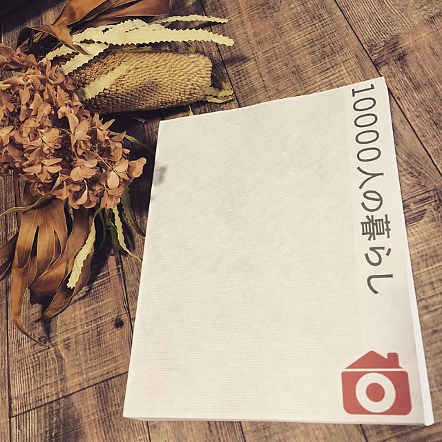 momorinさんの実例写真