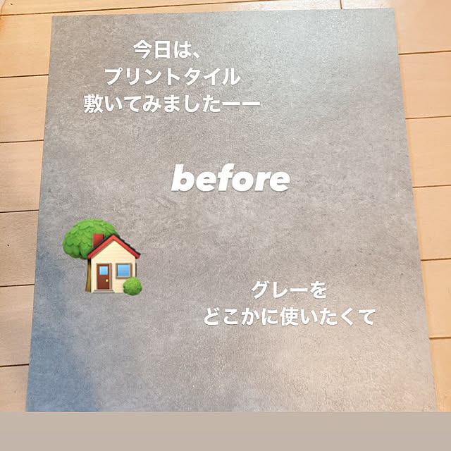 n.kiki.aさんの実例写真
