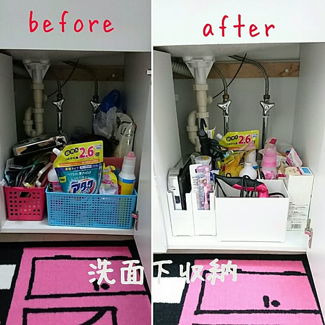 Yukanenkoさんの実例写真