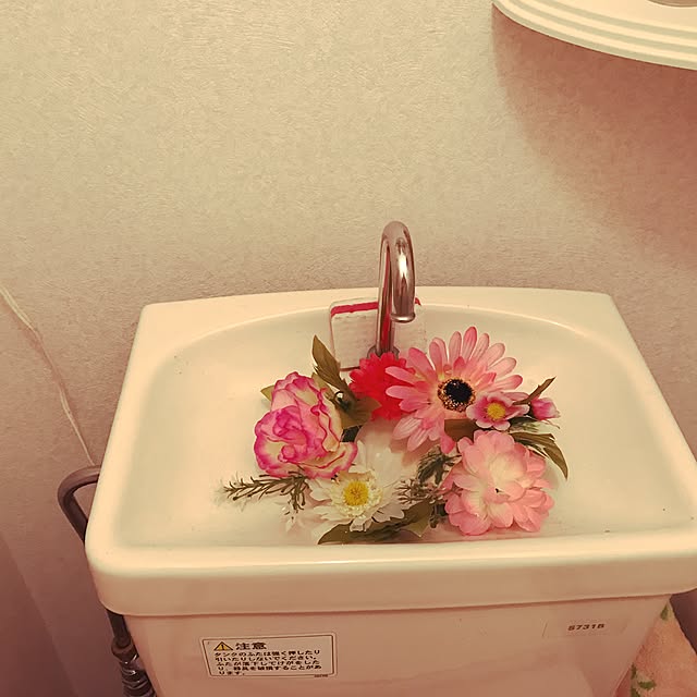 ruru714さんの実例写真