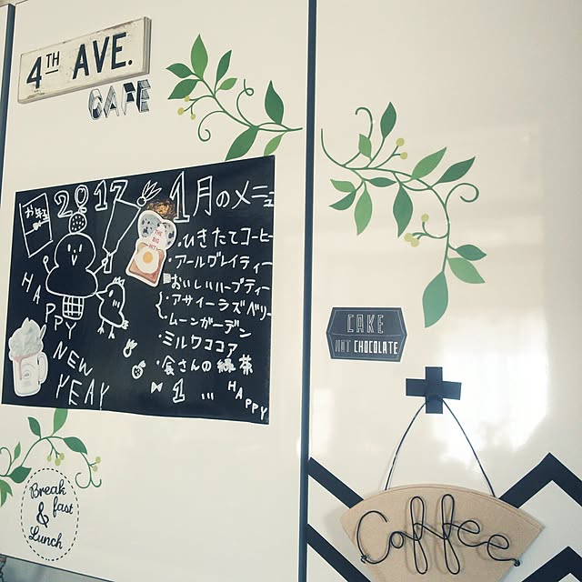 poemwalkさんの実例写真