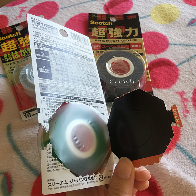 Eriさんの実例写真