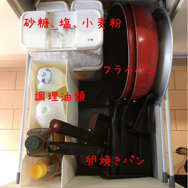 Chinaさんの実例写真
