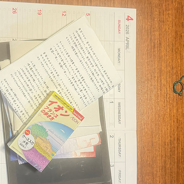 Rayuさんの実例写真