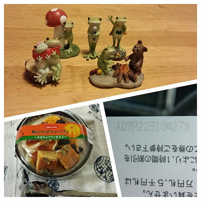 Naomiさんの実例写真