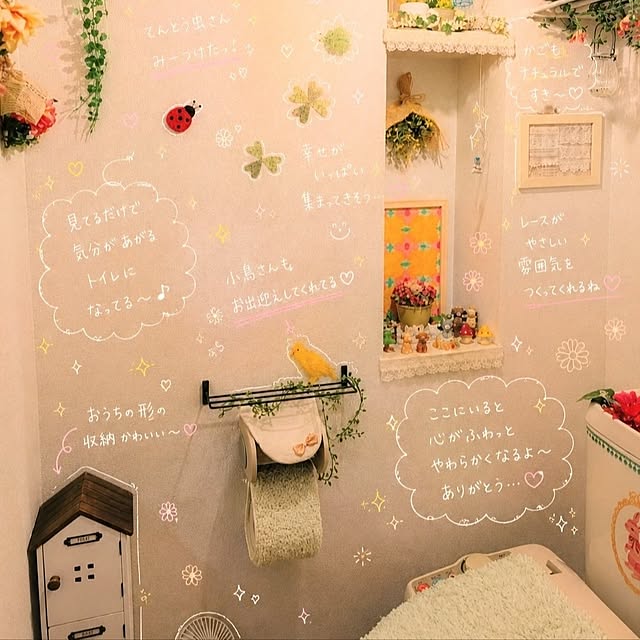 harumoeさんの実例写真