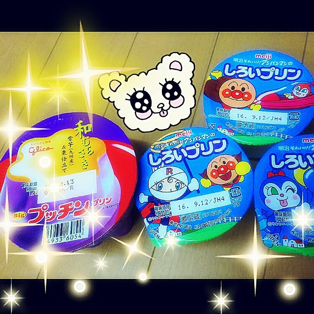 cherrycherryさんの実例写真