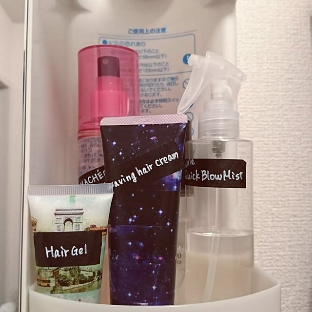 ystnmtさんの実例写真