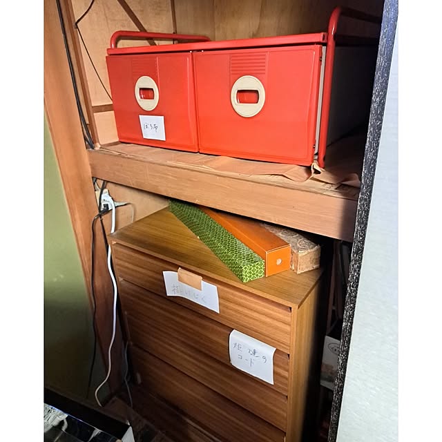 waniwaniさんの部屋