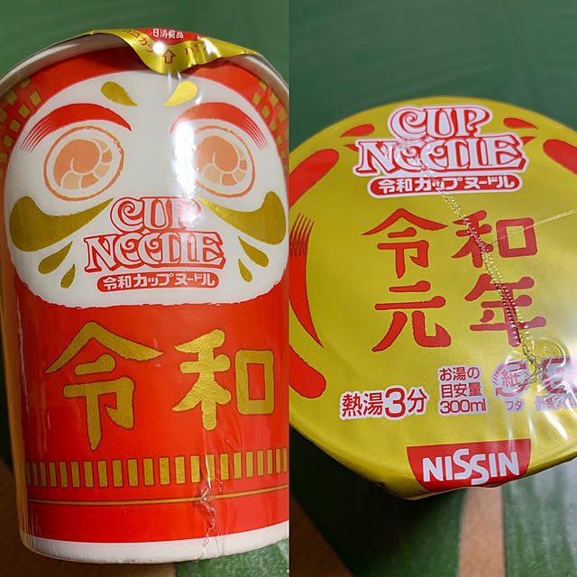 kiyomiさんの実例写真