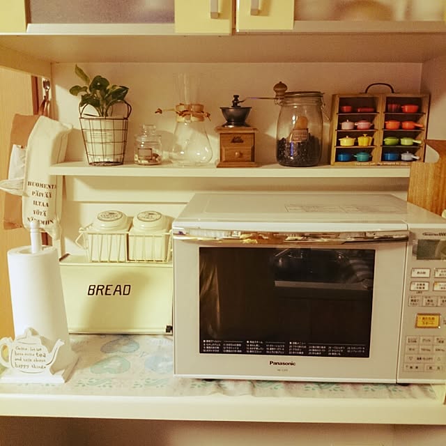 yokko445さんの実例写真