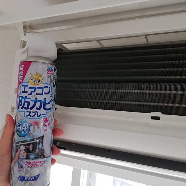 ohagiさんの実例写真