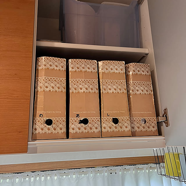 Attaさんの部屋
