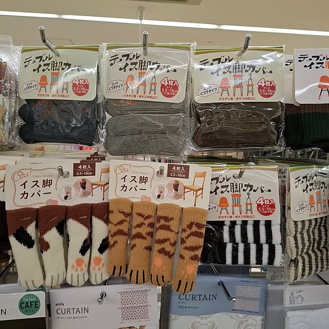 wa-ta-koさんの部屋
