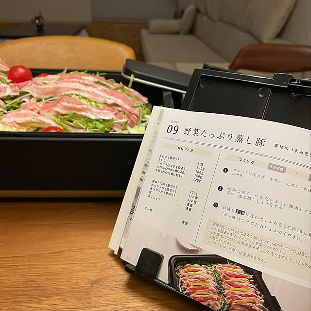yuriireeenさんの実例写真