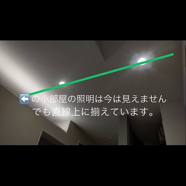 AandTさんの部屋