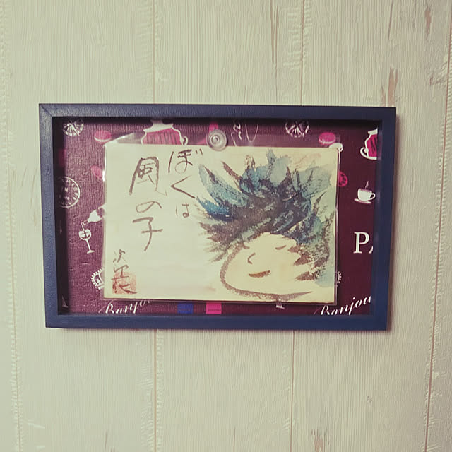 kiraさんの実例写真