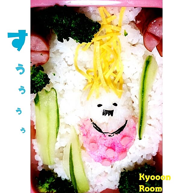 kyooonさんの実例写真