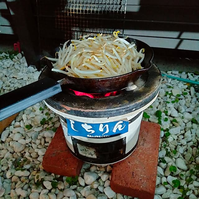 neiroさんの部屋