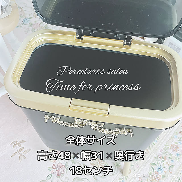 Akie.otsukaさんの部屋