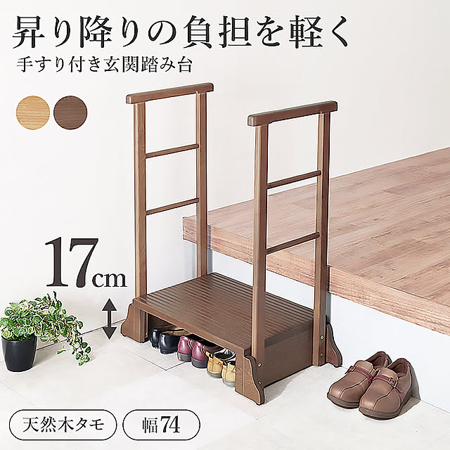 coedodecoさんの部屋