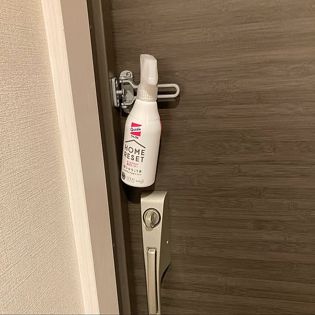 yumomitoさんの実例写真
